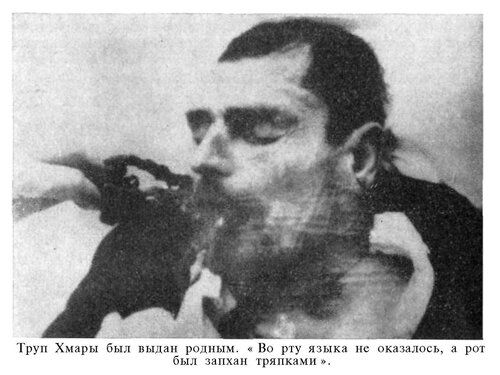 Аккаунты кракен