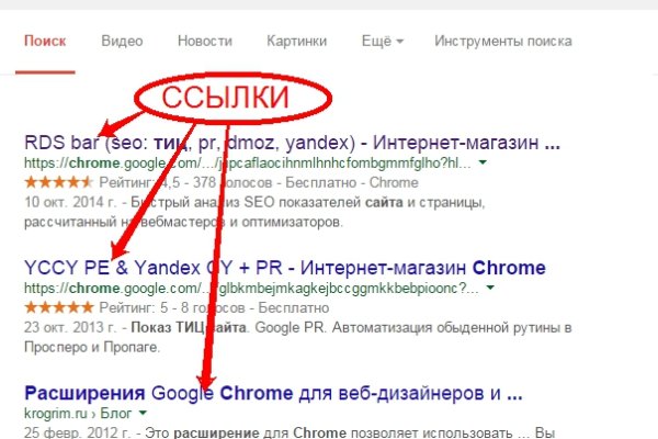 2krn cc официальный