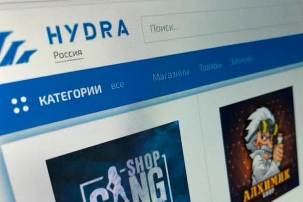 Кракен сайт 1kraken me вход