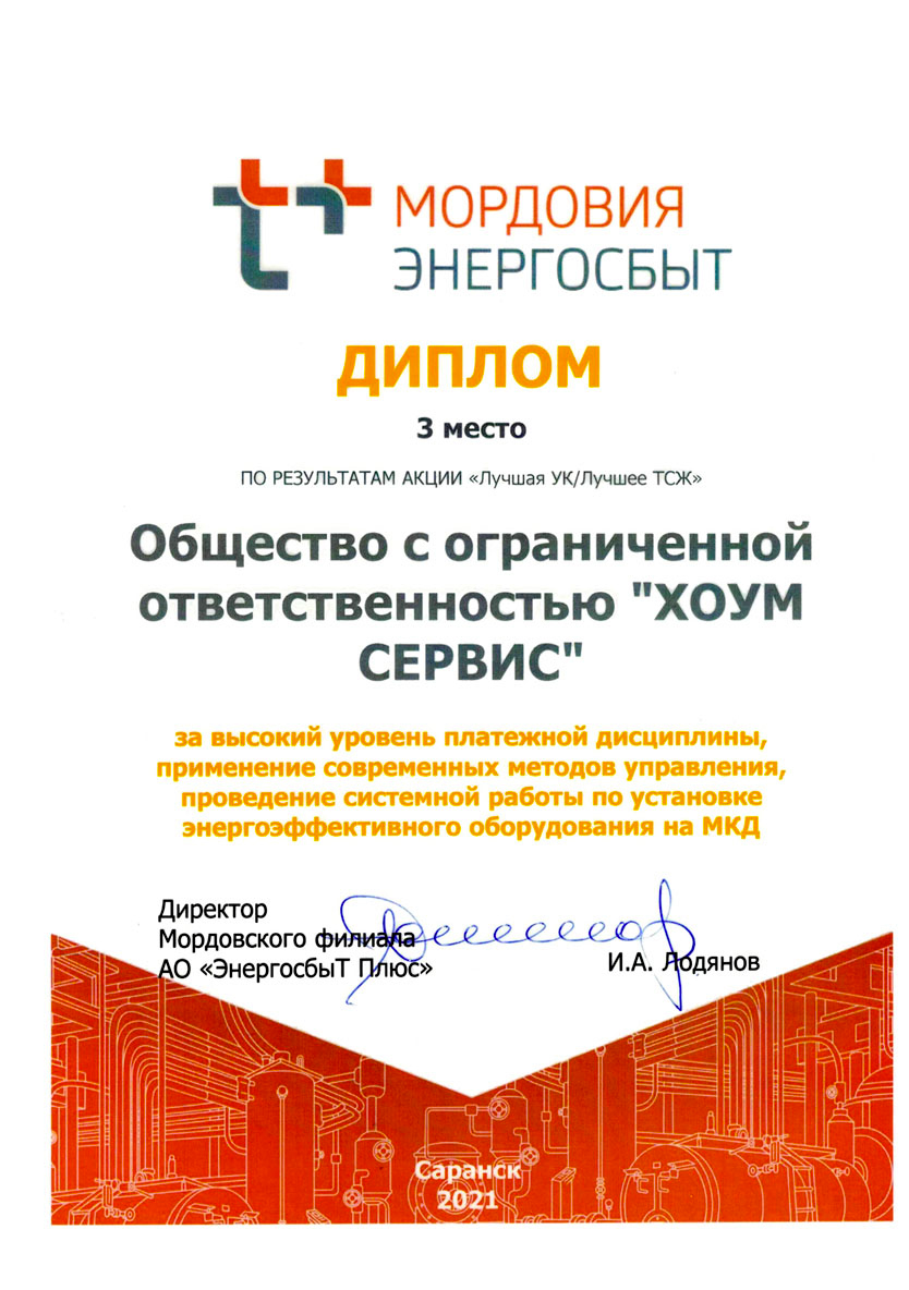 Что за маркетплейс кракен