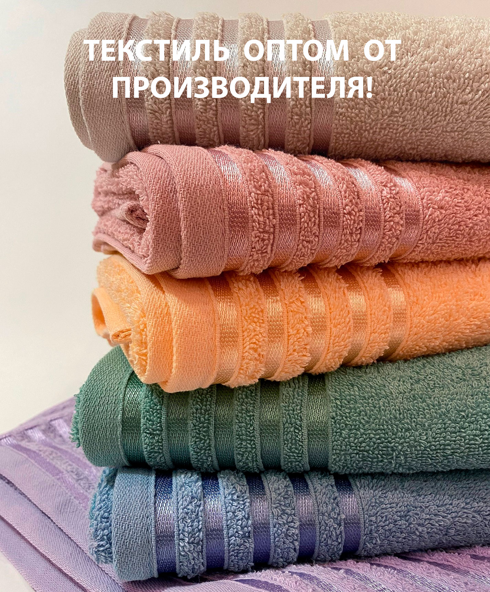 Аутентификатор кракен
