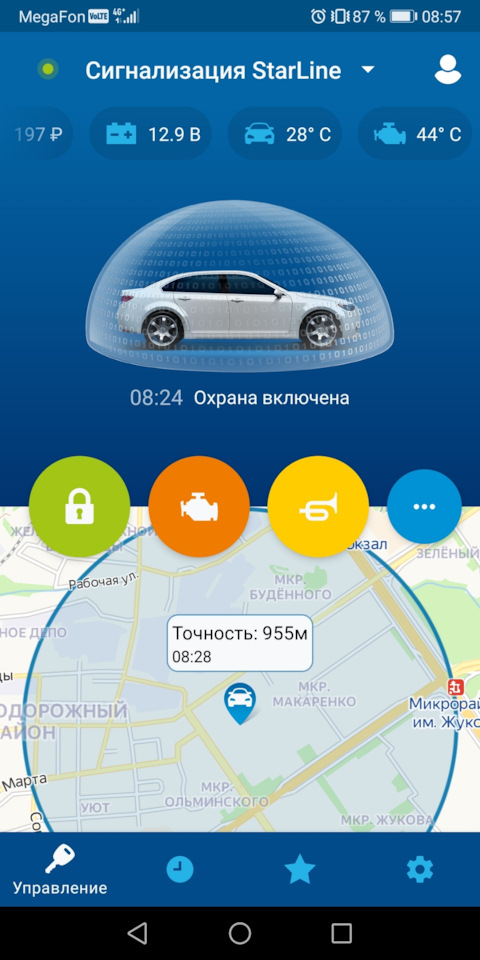 Кракен сайт 18