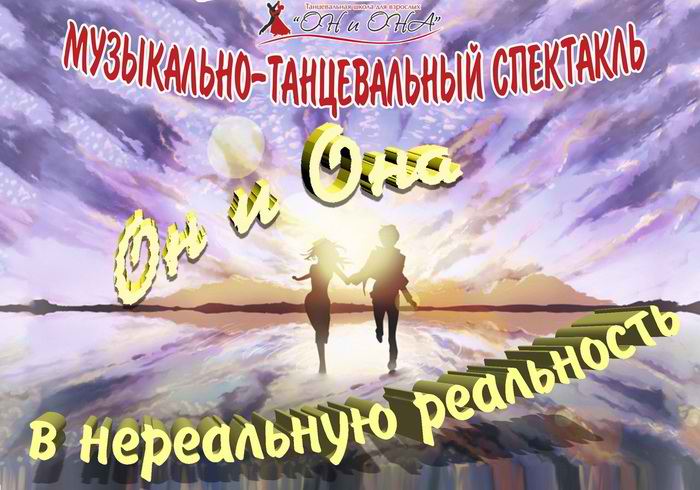 Кракен новый сайт