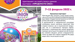 Как зайти в кракен