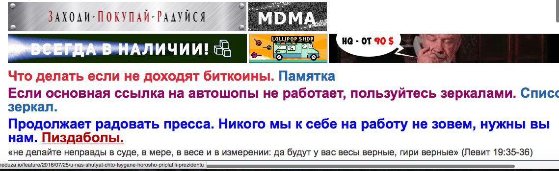 Кракен маркер даркнет