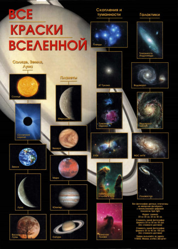 Сайт кракен 24