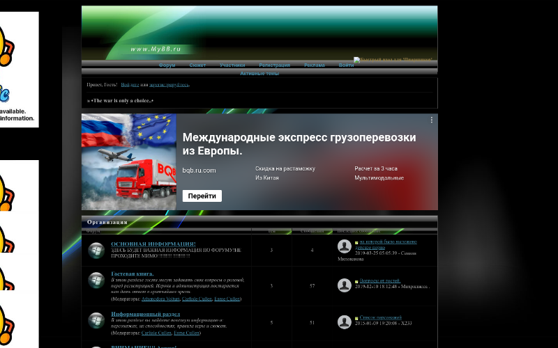 Kraken смылка